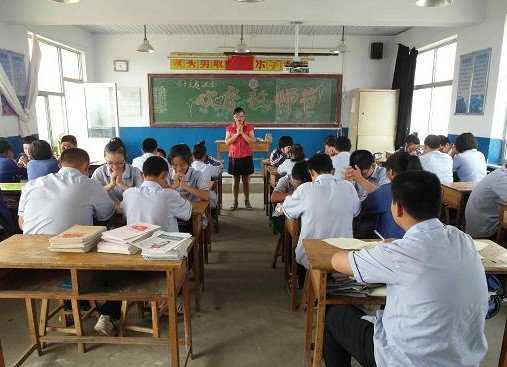 荣成市石岛湾中学图片