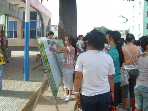 涿州市林屯中学图片