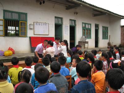 海口市高坡小学