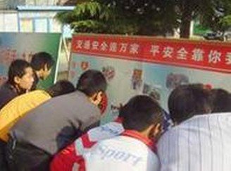 滕州市东郭镇大坞沟小学图片