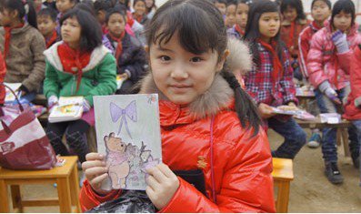 怀集县大岗中学图片