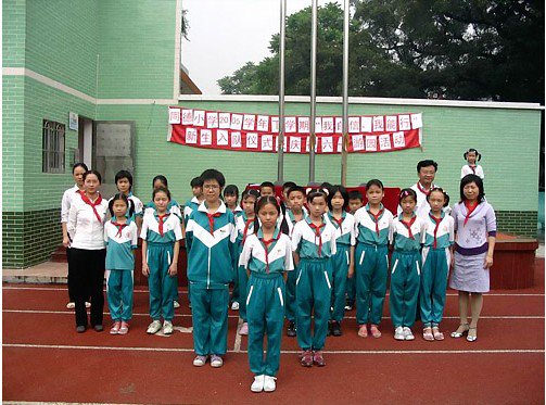 广州市白云区同德小学图片