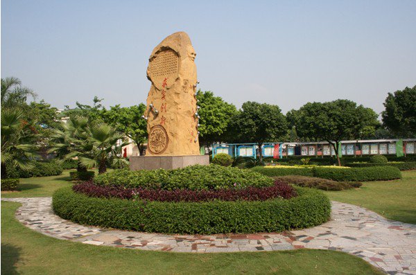 深圳市观澜二中|第二中学（观澜二中）图片