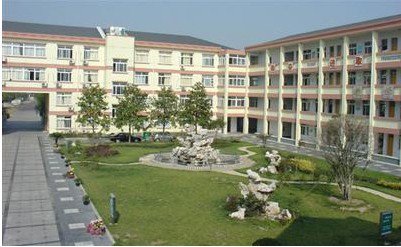 苏州市常熟浒浦学校图片