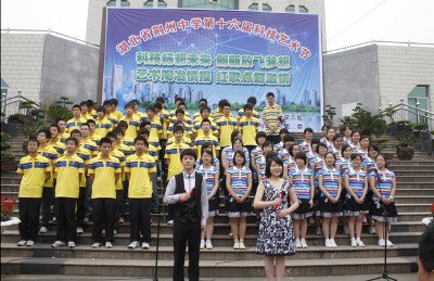 湖北省荆州中学图片