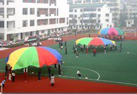 苏州市吴中区苏苑实验小学图片