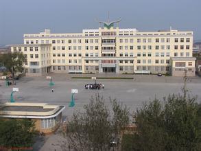 烟台市第十四中学(初中部)图片