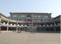 清河县城关中学图片