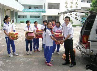 中山市开发区第二小学（火炬开发区二小）图片