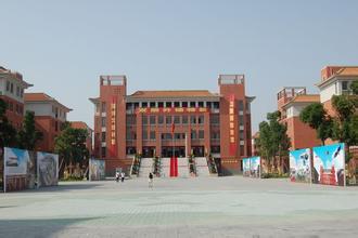 广州市外国语学校（广外）图片