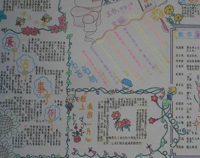 东莞市企石镇实验小学图片