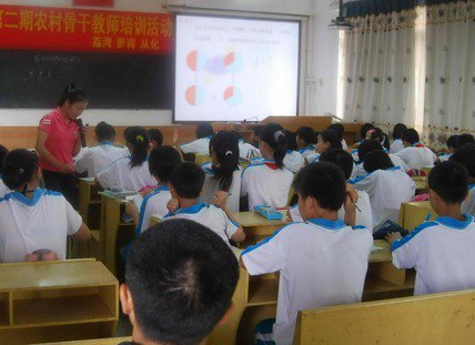 广州市从化市联星小学图片