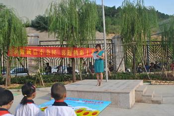 济南市景山小学图片