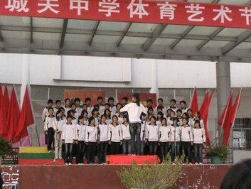 吉安市安福县城关中学图片