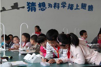 淄博市淄川区昆仑镇实验小学图片