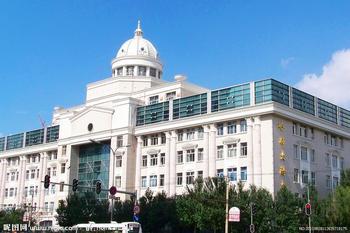 哈尔滨师范大学附属中学(哈师大附中)(初中部)图片