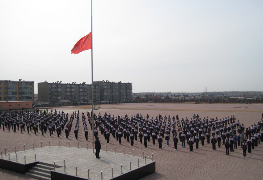 辽中县茨榆坨中学图片