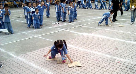 佛山市禅城区澜石番村小学图片