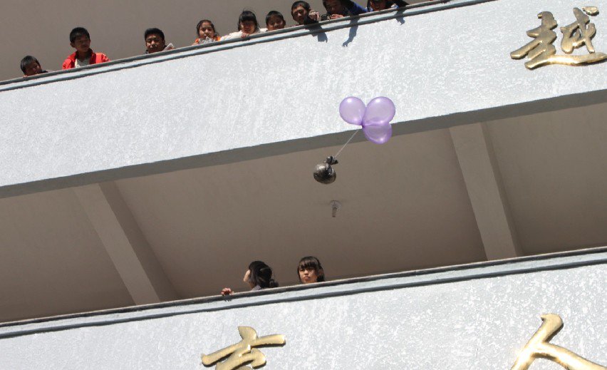 永嘉大若岩镇中学图片