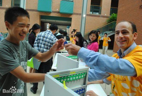 上海包玉刚实验学校（小学部）图片