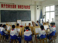 邦均镇第六中心小学图片