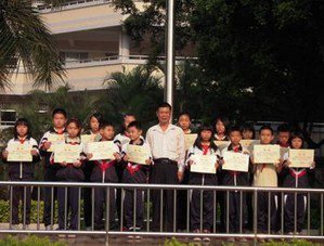 中山市古镇镇海洲第一小学（海州一小）图片