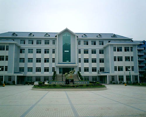北京市前门西街中学图片