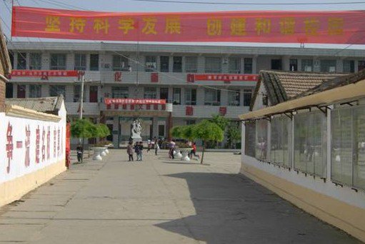 河南省商丘市第二实验小学