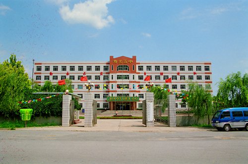 寿光五中图片