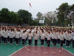 中山市三乡镇桂山君里学校图片