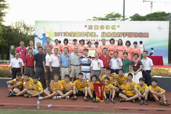 上海市复旦实验中学图片