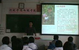 中山市坦洲镇第三初级中学图片