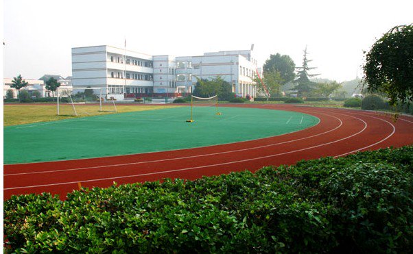 苏州市吴中区木渎第二小学（木渎二小）图片