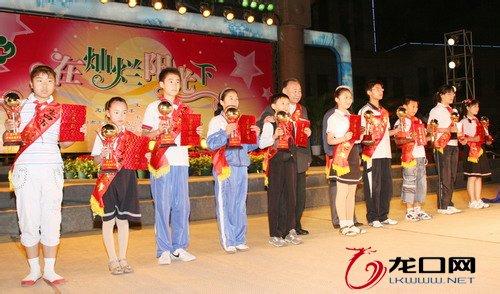 龙口市西江小学图片