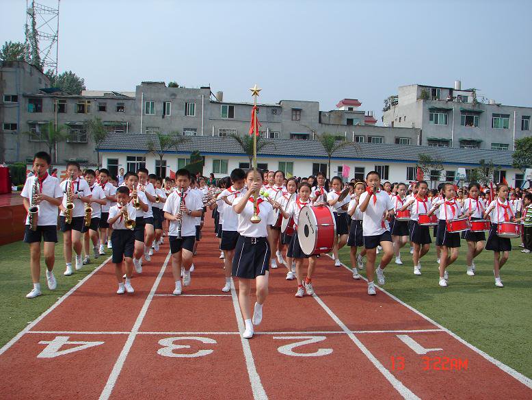 成都市金兴北路小学图片