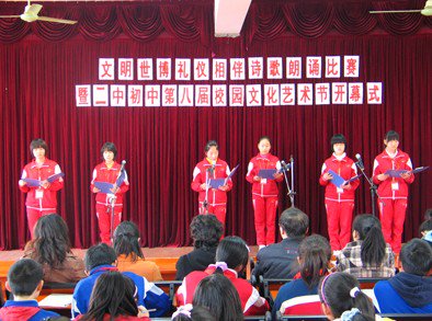 上海松江区二中|第二中学（松江二中）图片