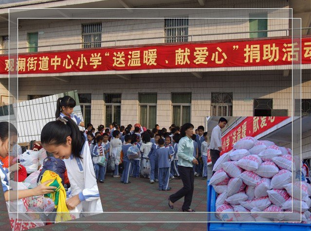 深圳市观澜中心小学图片