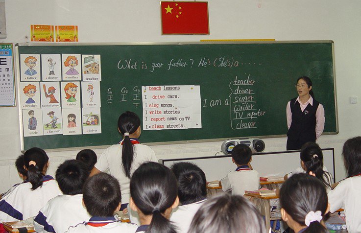 东莞市道滘四联小学图片