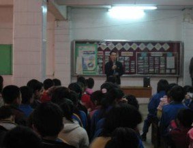 韶关市曲江区马坝镇中心小学图片