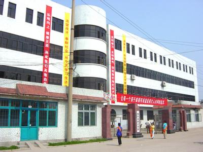 潍坊市育才学校(中学部)图片