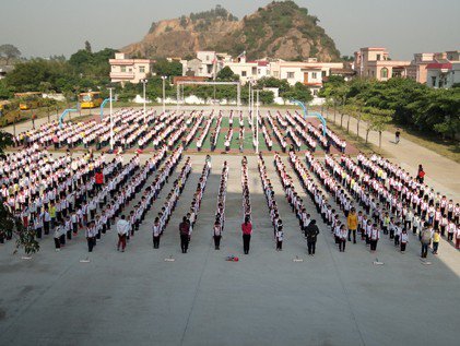 中山市三角四海学校图片