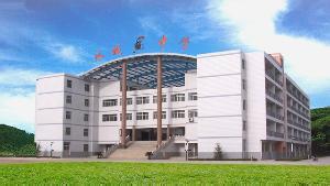 聊城市水城中学图片