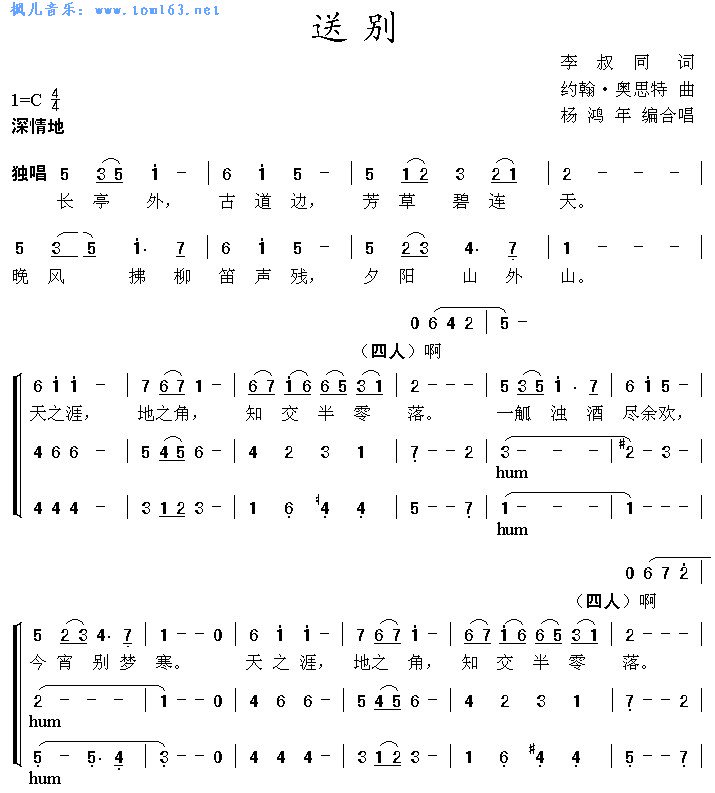 常州市西新桥实验小学图片
