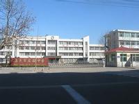 昌邑市第一实验小学（昌邑市实验一小）图片
