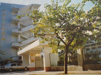 深圳市盐田区东和小学图片