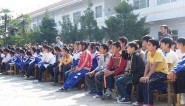 绍兴市仁化县双峰寨中学图片