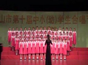 中山市黄圃镇马新初级中学（马新初中）图片