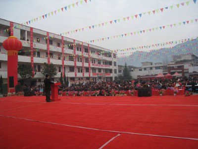 修水县全丰镇中学图片