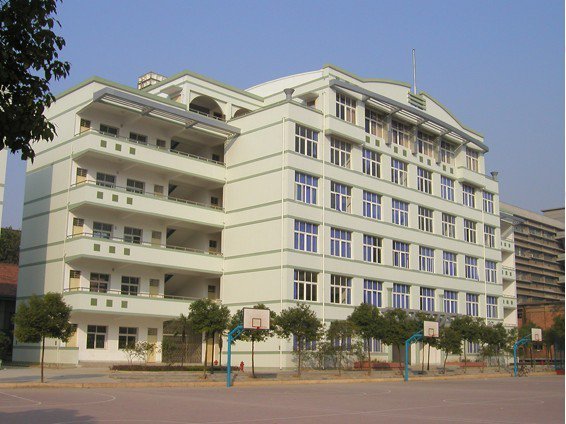 南昌铁路一中|第一中学图片