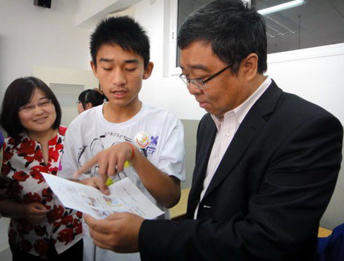 中国建筑材料科学研究院附属中学图片